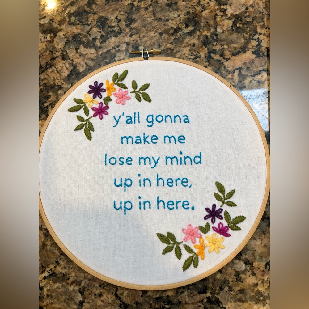 DMX NeedlePoint Y’All Gonna Make Me